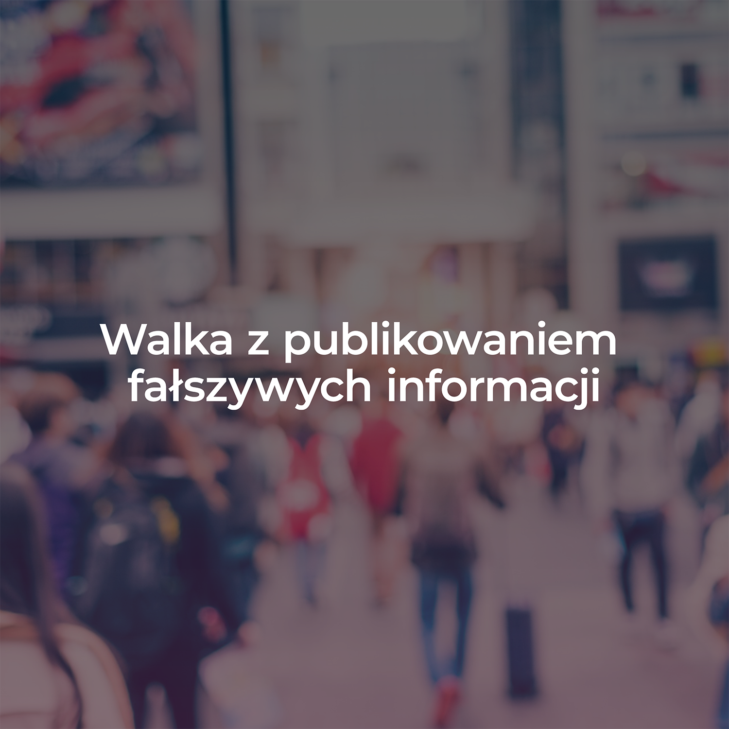 Apel o podjęcie zdecydowanych działań w walce z publikowaniem fałszywych informacji oraz mowy nienawiści w przestrzeni wirtualnej
