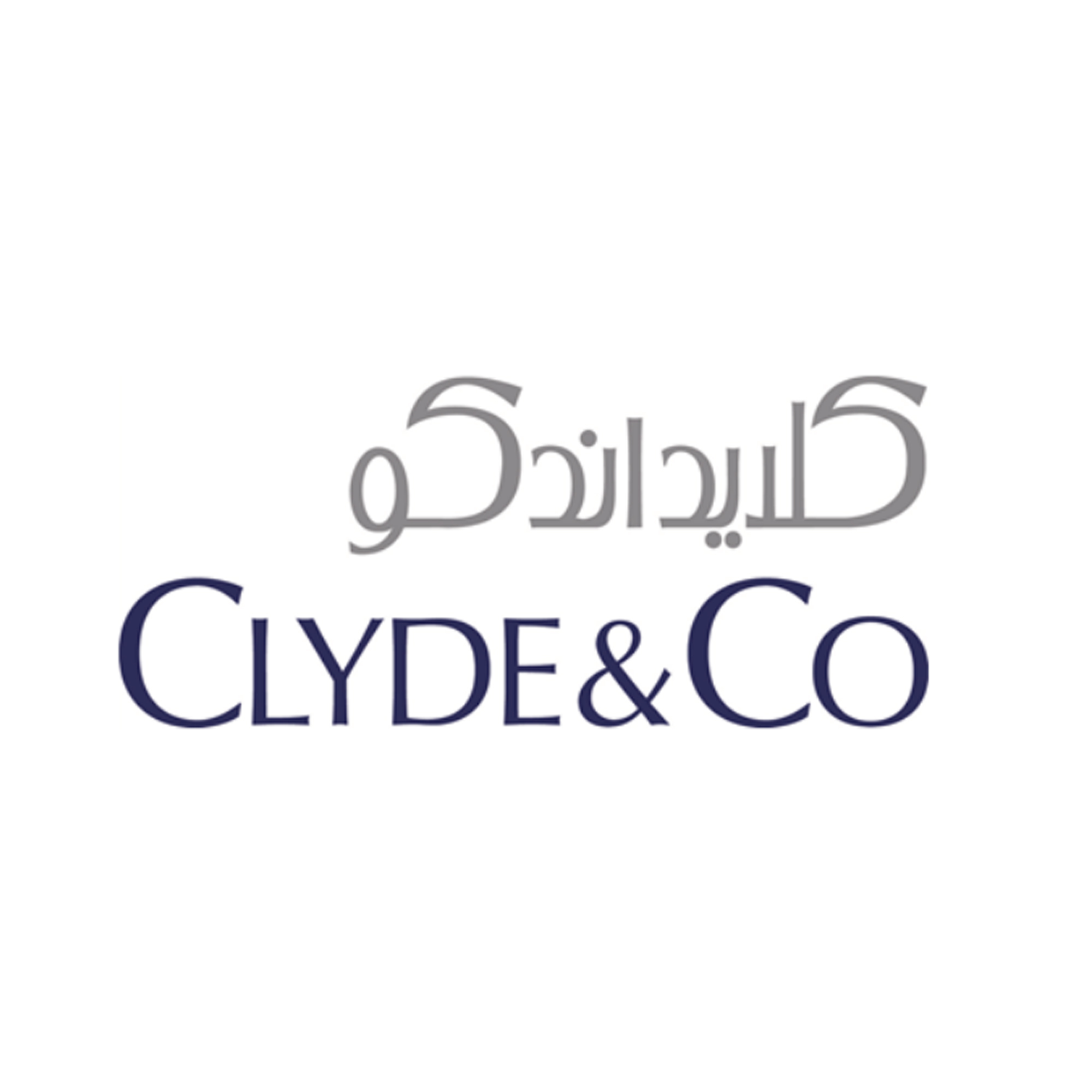Clyde & Co partnerem I Forum Ekspansji Międzynarodowej w obszarze Bliskiego Wschodu